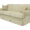 Brinley Sofa